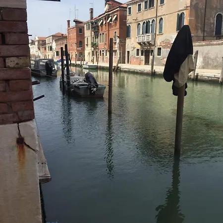 Lägenhet Residenza Sant'alvise